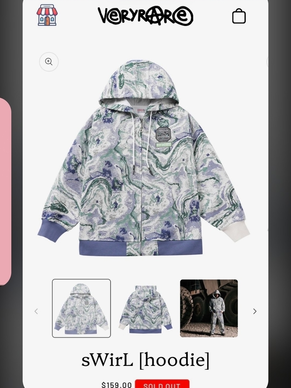 sWiRL Hoodie Jacket in Green, Lavender & White by